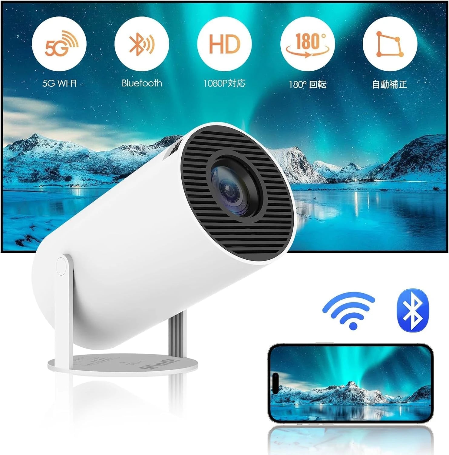 Portable Projector – Auto Keystone, 130" Display, WiFi & Bluetooth